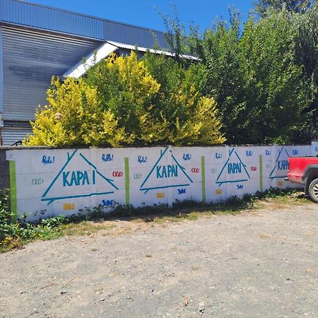 Kapai Departamentos De Turismo Aparthotel Valdivia Kültér fotó