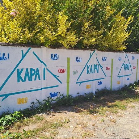 Kapai Departamentos De Turismo Aparthotel Valdivia Kültér fotó